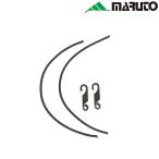 マルト NPKF-460 新聞カゴカバー 交換用ゴムフック MARUTO