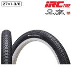 自転車 バルブキャップ、延長バルブ