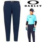  Oacley ELEMENT LITE MTB PANT ( Element свет MTB брюки ) OAKLEY