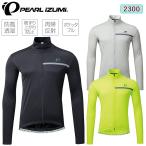  жемчуг izmi стрейч Wind ракушка унисекс 2300 PEARL IZUMI бесплатная доставка 