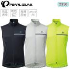  жемчуг izmi стрейч Wind ракушка лучший унисекс 2310 PEARL IZUMI