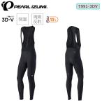  жемчуг izmi trance пена bib трико [10°C~ соответствует ] T991-3DV PEARL IZUMI бесплатная доставка 