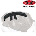 o-ji-ke- Kabuto ULTRA SWEAT PAD-03 ( Ultra тренировочный накладка -03) OGK Kabuto