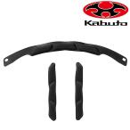 o-ji-ke- Kabuto CANVAS INNER PAD SET ( парусина внутренний накладка комплект ) OGK Kabuto