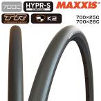 マキシス HIGH ROAD SL （ハイロード SL）700×25C 28C クリンチャー MAXXIS