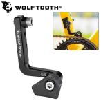 ウルフトゥース LONEWOLF AERO CHAINGUIDE （ローンウルフエアロチェーンガイド）BRAZE-ON LOW MOUNT Wolftooth