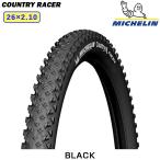 ショッピングカントリー ミシュラン COUNTRY RACER （カントリーレーサー）26×2.10 クリンチャータイヤ MICHELIN