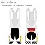 [11/28( золотой )~12/21( день ) предварительный заказ принимается!!]fa стул cycle bib шорты рейсинг Miku SPA 2025 отвечающий .Ver. рейсинг Miku 2025 товары FICE бесплатная доставка 