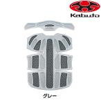 o-ji-ke- Kabuto BC-KINUYO/BC-Glosbe DONNA общий A.I. сеть комплект OGK Kabuto