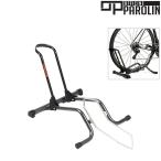 ショッピングmtb オフィッチーネパロリン STABILUS 2.0 GRY （スタンド スタビラス2.0グレー）折り畳み式 ロードバイクからMTB、E-BIKEまで対応 最大タイヤ幅：85mm
