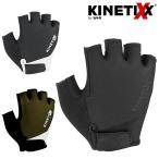  кинетический sLEVI(re vi ) KINETIXX