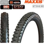 マキシス MINION DHR II （ミニオンDHRII）3CT/EXO+ 27.5×2.50 チューブレスレディ MAXXIS