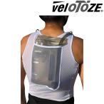 veroto-zeHYDRO VEST ( гидро лучший ) VELOTOZE