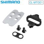 シマノ CL-MT001 SPD CLEAT SET マルチエントリータイプ クリートナット付属 SHIMANO