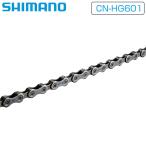 シマノ CN-HG601 11S QUICK-LINK 125リンク 11スピード グラベル等 チェーン SHIMANO