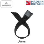 キャラダイス NYLON STRAP （ナイロンストラップ） 1個 CARRADICE