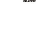 ダイアコンペ 1260E-40 アウター受け シートクランプ DIA-COMPE