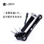 リビック ケーブルルーティングツール【ケーブル内蔵フレーム用工具】 LIBIQ