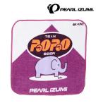パールイズミ PT-01 プリント ハンドタオル パオパオ PEARL IZUMI
