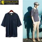 KAPELMUUR カペルミュール 半袖パイルＴシャツ PP裏地 ネイビー