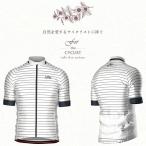  наличие большой выход распродажа!!si-ga-WHITE HORIZON MAN( белый ho laizn) мужской велосипедное джерси sigr