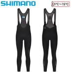  Shimano VERTEX( балка Tec s) bib трико SHIMANO бесплатная доставка 
