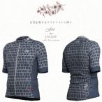  наличие большой выход распродажа!!si-ga-OGI MAN(ogi) мужской велосипедное джерси sigr часть цвет размер превосходный рассылка немедленная уплата суббота, воскресенье и праздничные дни . отгрузка 