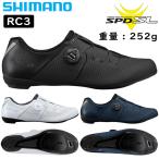ショッピングシューズ シマノ RC3 SH-RC302 ノーマルサイズ SPD-SLビンディングシューズ SHIMANO 一部色サイズ即納 土日祝も出荷送料無料
