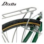 ディズナ クラウドキャリア取付金具のみ  カンチブレーキ台座取付用 Dixna