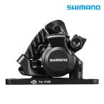 シマノ (SHIMANO) ディスクブレーキ (メカニカル) BR-RS305 フロント
