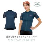  наличие большой выход распродажа!!si-ga-CIKORIA WOMAN( цикорий a) женский велосипедное джерси sigr немедленная уплата суббота, воскресенье и праздничные дни . отгрузка 