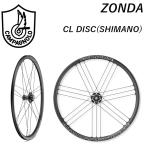 カンパニョーロ ZONDA DB（ゾンダDB） 前後セットホイール クリンチャー ディスクブレーキ センタースルー シマノ Campagnolo送料無料
