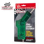  отделка линия PRO CHAIN CLEANER ( Pro очиститель цепи ) FINISH LINE