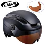 ショッピングフェイスシールド ビービービー BHE-56F INDRA FACESHELD インドラフェイスシールド E-BIKE向けヘルメット BBB送料無料