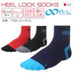 【SALE】サイクリングウェアセール！アールエルソックス HEEL LOCK SOCKS （ヒールロックソックス） TBK-214HL 瓦版22 R×L 一部あすつく 土日祝も営業