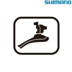 シマノ シマノスモールパーツ・補