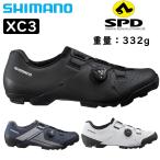 大感謝祭セール！シマノ XC3（SH-XC300）SPDビンディングシューズ SHIMANO 一部色サイズ即納 土日祝も出荷送料無料