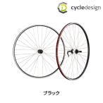 ライトウェイ MTB F （MTB フロント） RITEWAY