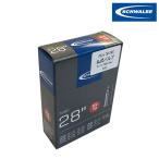 シュワルベ TUBE （チューブ） 15SV（仏式） 箱入り 700×18-28C SCHWALBE 即納 土日祝も営業