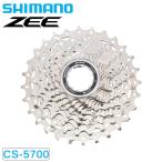 シマノ CS-5700 カセットスプロケット 10S 11-25T/28T 12-25T/27T 105 SHIMANO