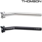 ショッピングポスト トムソン Elite SEAT POST SETBACK エリートシートポストセットバック THOMSON送料無料