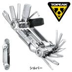 トピーク Mini 20 Pro （ミニ20プロ） シルバー TOPEAK