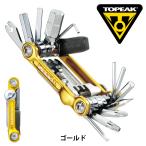 トピーク Mini 20 Pro （ミニ20プロ） ゴールド TOPEAK 即納 土日祝も営業
