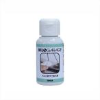 vero гараж RUST REMOVER for ALUMINUM ( aluminium для удаления ржавчины .) VELO GARAGE