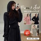 スウェットパーカー ロングパンツ セットアップ レディース スポーツウェア フード付き 長袖 パーカー トレーナー ジョガーパンツ 運動 ルームウエア きれいめ