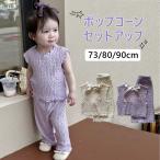  выставить детская одежда девочка мужчина 2 позиций комплект верх и низ в комплекте Kids ребенок одежда младенец новорожденный ребенок одежда 73cm 80cm 90cm безрукавка длинные брюки уход за детьми . симпатичный 