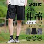  стрейч Golf брюки Golf одежда мужской ....... шорты колени длина 5 минут длина тонкий .. скорость . вентиляция прохладный biz шорты брюки из твила укороченные брюки 