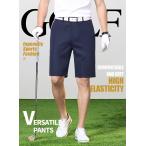  Golf брюки Golf одежда мужской стрейч брюки из твила шорты ..... скорость . вентиляция шорты укороченные брюки короткий хлеб шорты бизнес брюки лето 