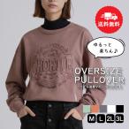  тренировочный футболка длинный рукав tops женский cut and sewn большой размер body type покрытие свободно тонкий довольно большой casual модный весна осень-зима 