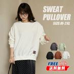  тренировочный женский тянуть over Parker футболка длинный рукав весна осень модный тонкий довольно большой свободно body type покрытие большой размер бренд 20 плата 30 плата 40 плата 50 плата 